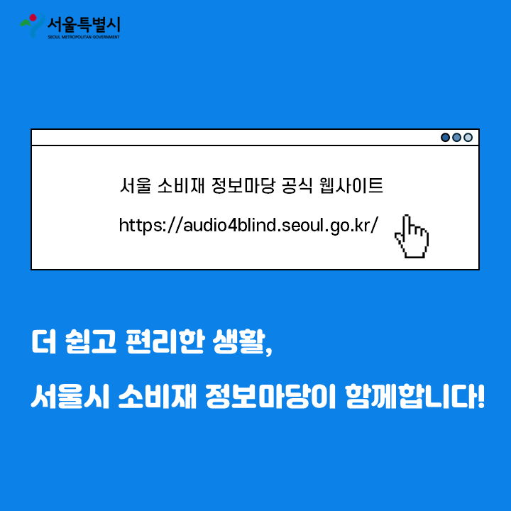 4b78cba0ea2af6180e8a3000948938ed_1753058