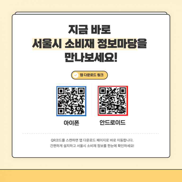 61a78178c577cecd5c2e0f0f44083206_1753763