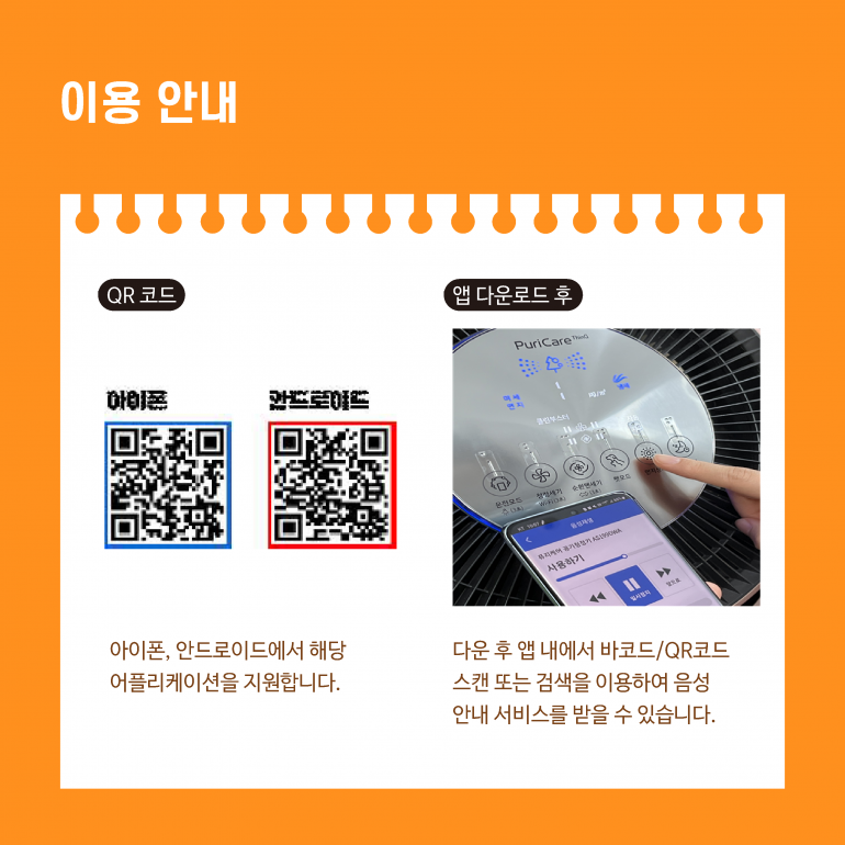 24d7093050ad259676e87dbcda40c86c_1755841