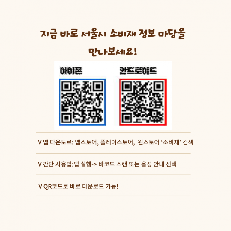 da9fb8d1bff7ff6d1e1aeb3413f14202_1756101