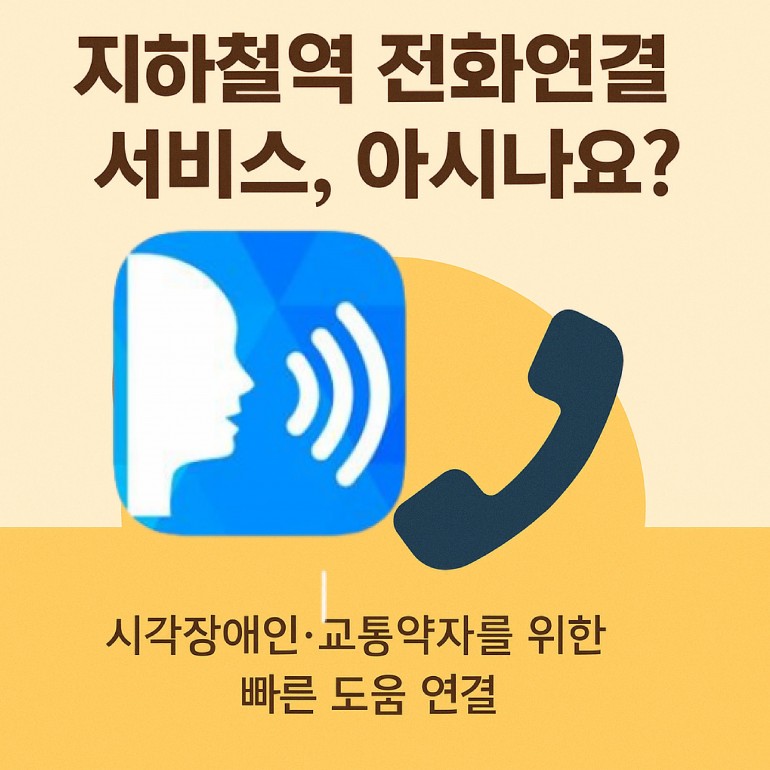 48b68cd801f291c12e23b28f5546c486_1758515