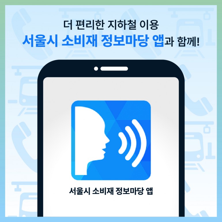 5affbbe9a503d5a113255d3c357c4c97_1759190