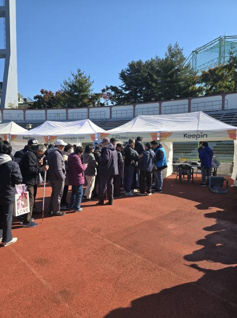 41ecaea6b09e05ff982cd9a2f2bd2d02_1764745