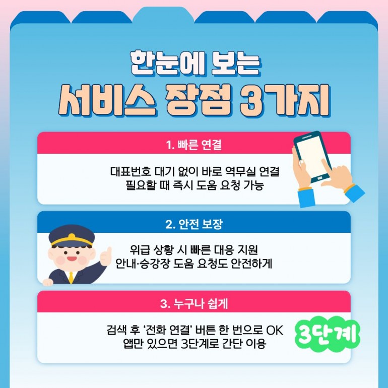 79bba93e44aa89523a87c88566f1e888_1765239