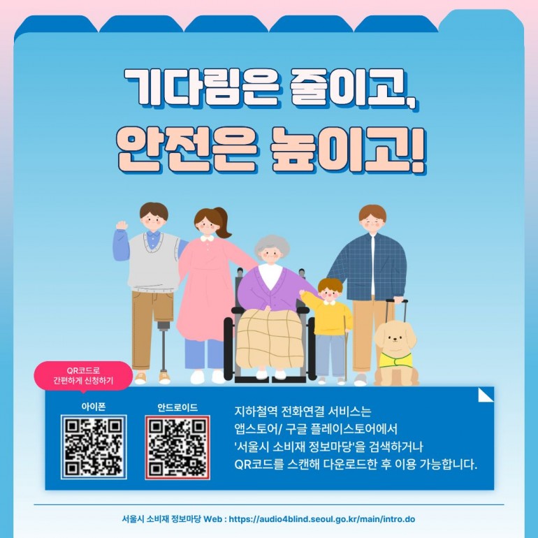79bba93e44aa89523a87c88566f1e888_1765239