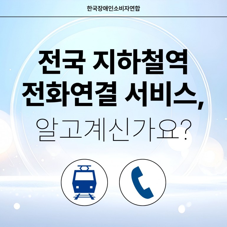 a24f449bd14b07aa0aa23f34e8778443_1773016