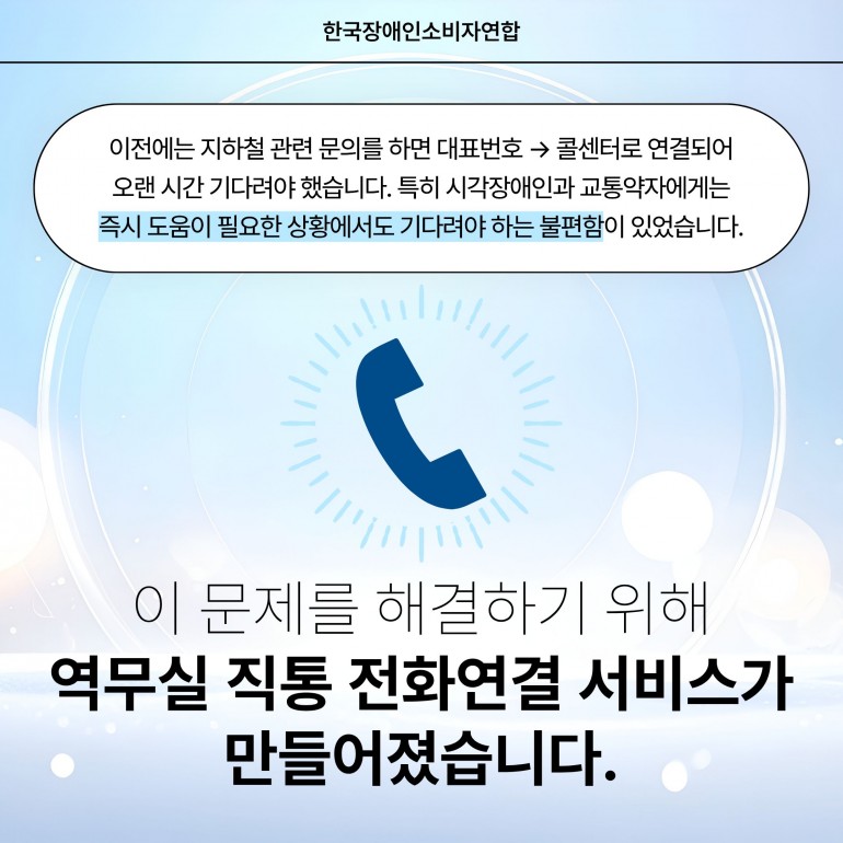 a24f449bd14b07aa0aa23f34e8778443_1773016