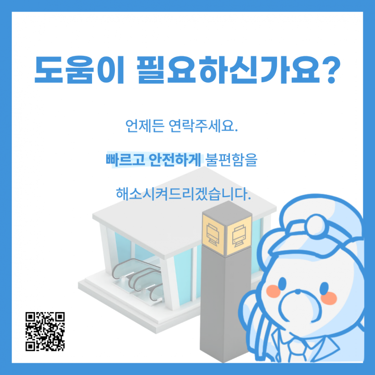 a205b4ab518f82da7f70d7457580947a_1775198
