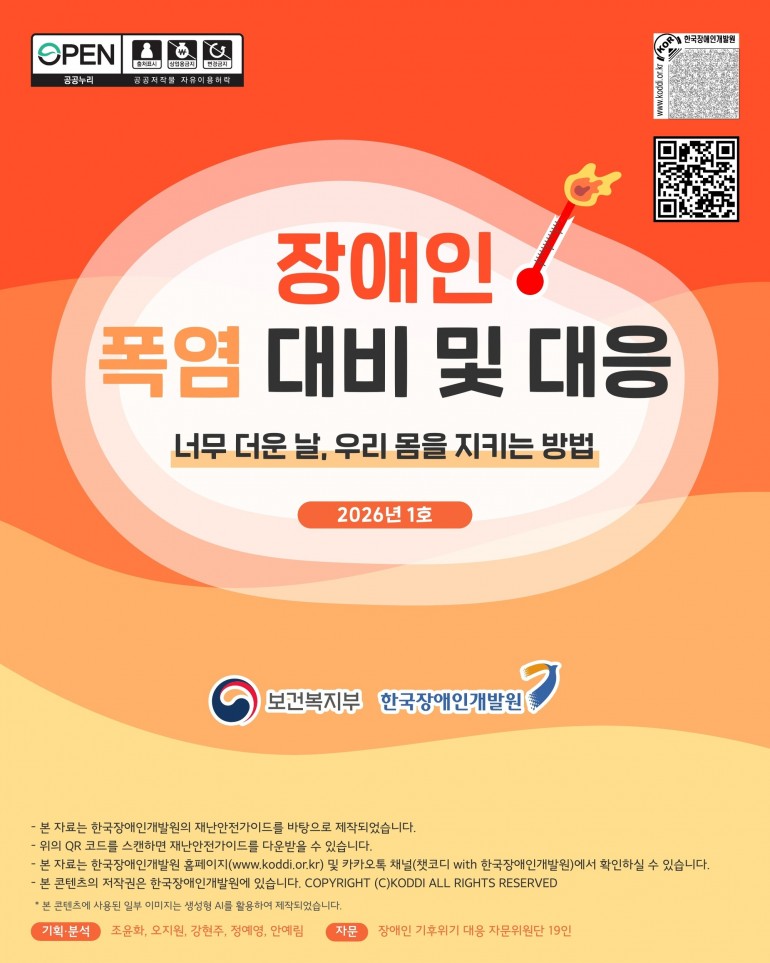 1b7183ab0ee83821283df98d6d88fc78_1781166