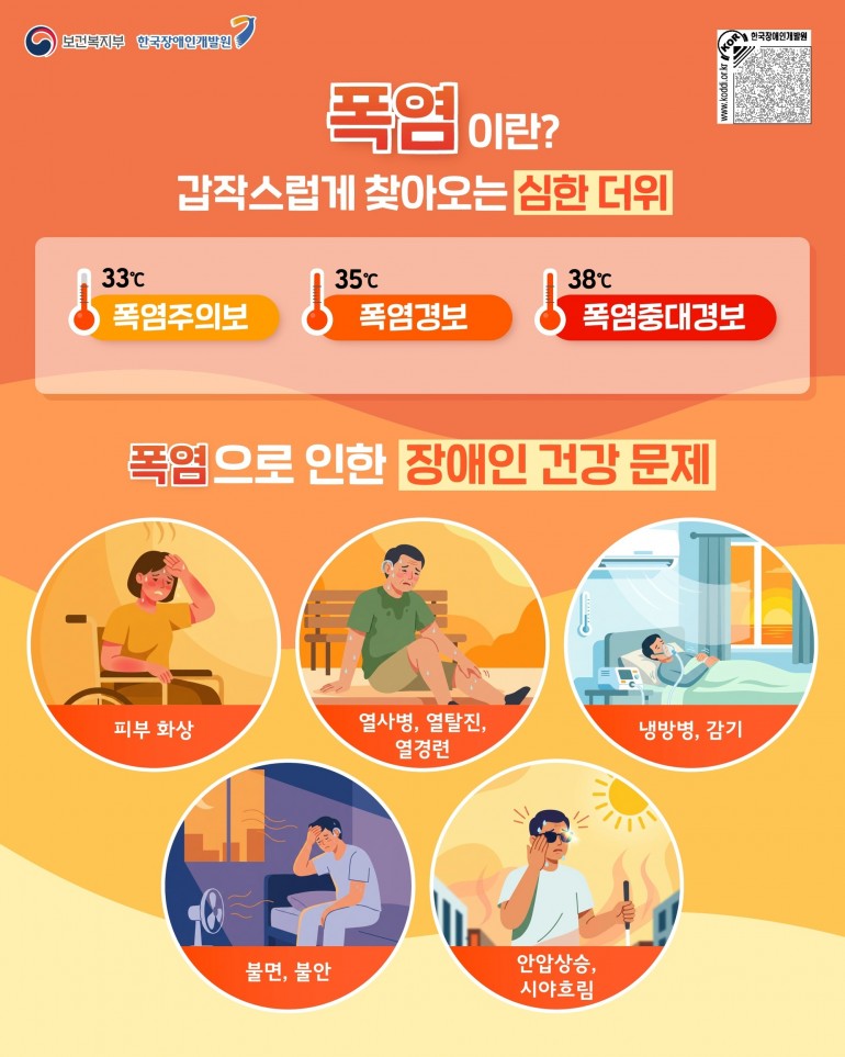 1b7183ab0ee83821283df98d6d88fc78_1781166