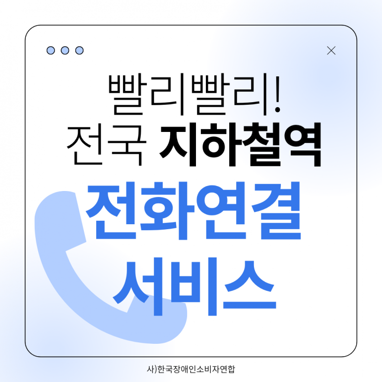 2976cd18d5e7520d3e5f301b82cc0758_1781484
