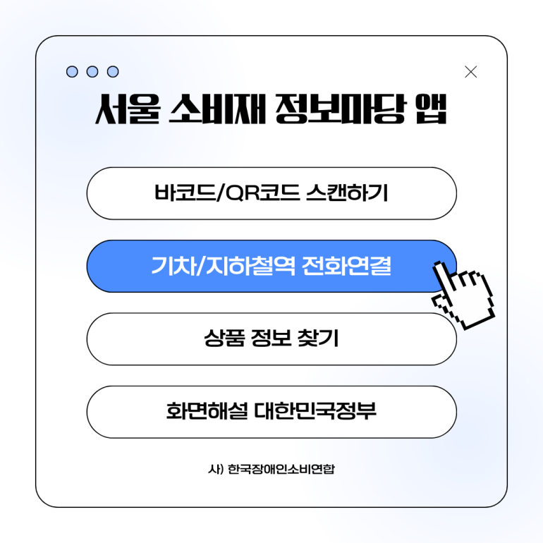 bdd432a95119b6bfc075eba2e2a9be07_1785114