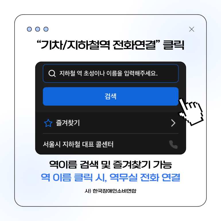 bdd432a95119b6bfc075eba2e2a9be07_1785114